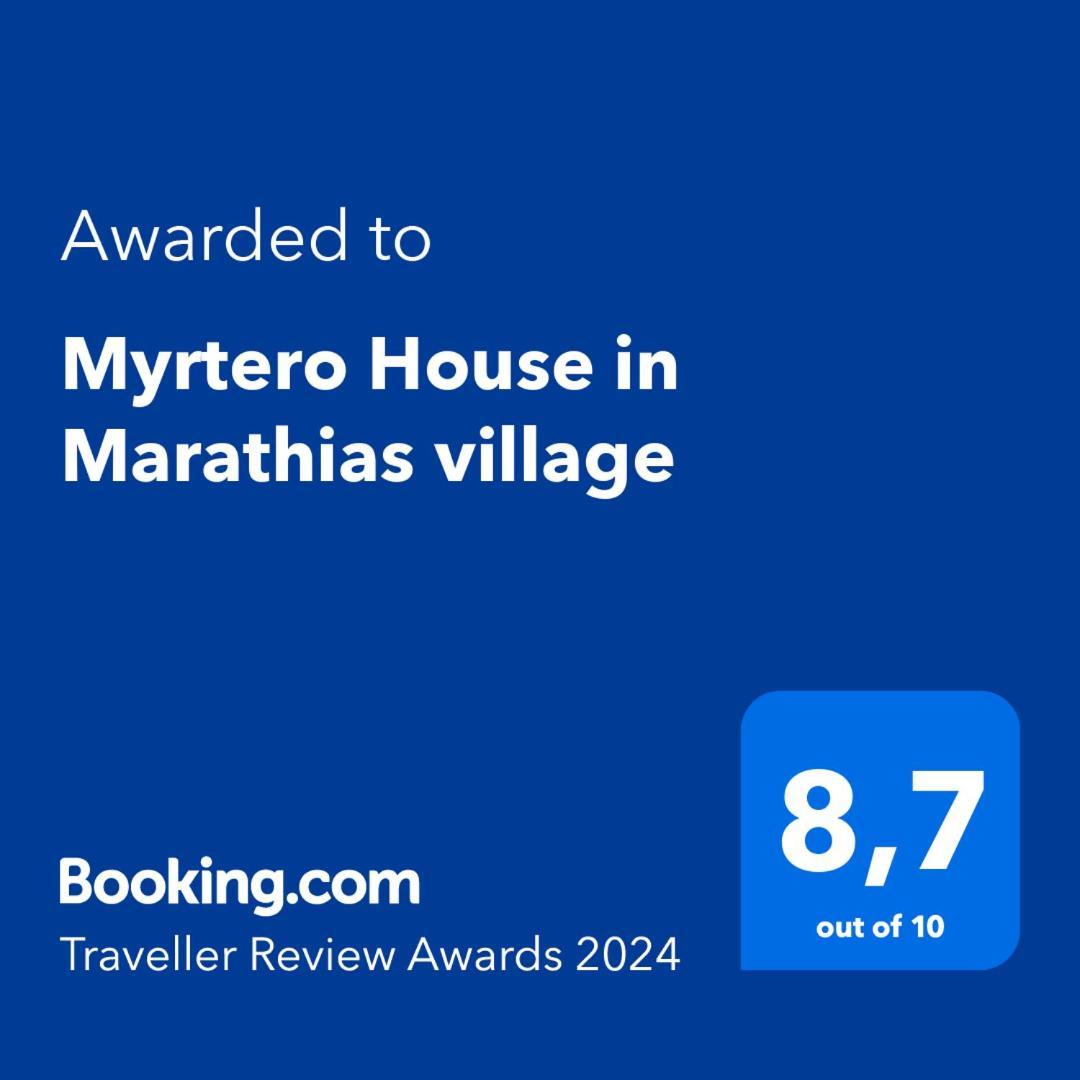 Myrtero House In Marathias Village Eksteriør billede